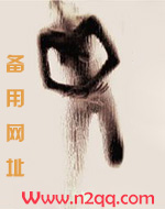 他的天下（兄妹H）